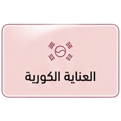 collection-img