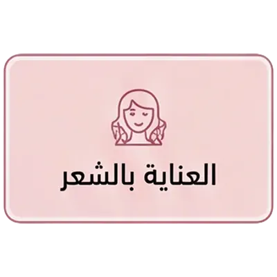 collection-img