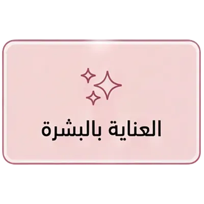 collection-img
