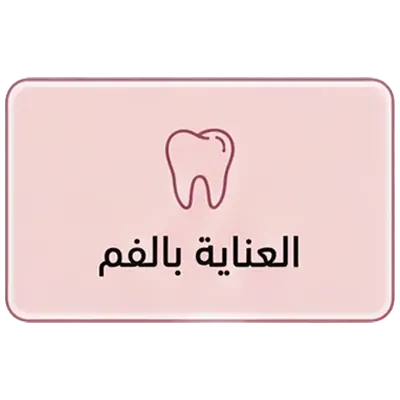 collection-img
