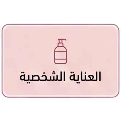 collection-img